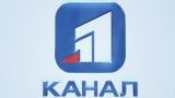 11 Channel – 11 канал Live
