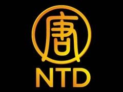 NTDTV New Tang Dinasty Live