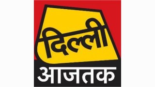 Delhi Aaj Tak Live