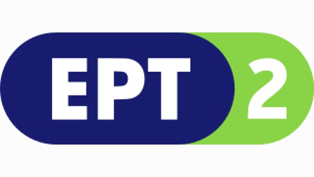 ERT2 Live
