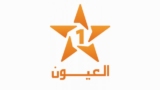Al Aoula TV Live