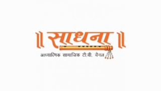 Sadhna TV Live