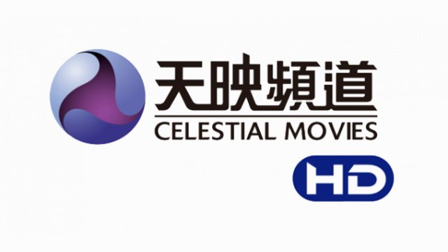 Celestial Movies Live