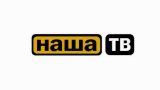 Naša TV Live