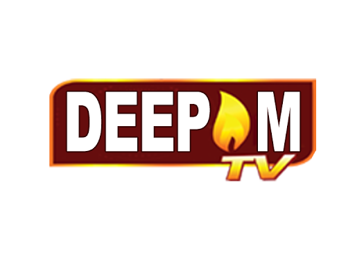 Deepam TV Live