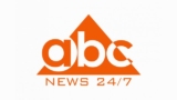 ABC News Albania Live