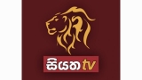 Siyatha TV Live