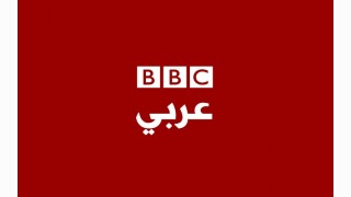 BBC Arabic Live