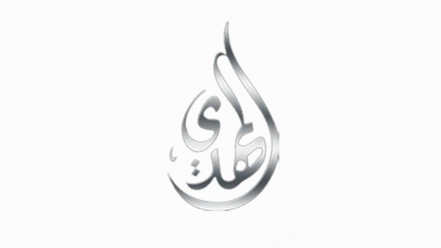 AL-MAHDITV  Live