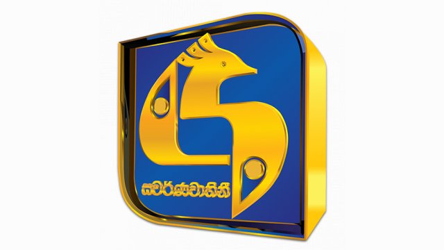 Swarnavahini Live