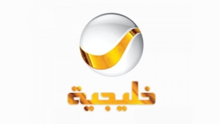 Rotana Khalijiah Live